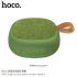 Hoco BS31 - Mini Portable Bluetooth Wireless Speaker - Groen