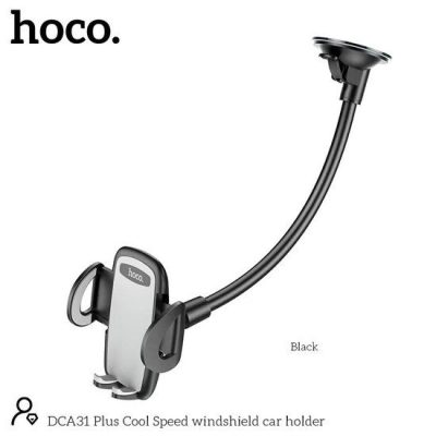 Hoco DCA31 Plus (27 cm) Arm Windshield Car Holder