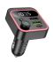 Hoco E85 - 38Watt High Power Car Wireless FM Transmitter
