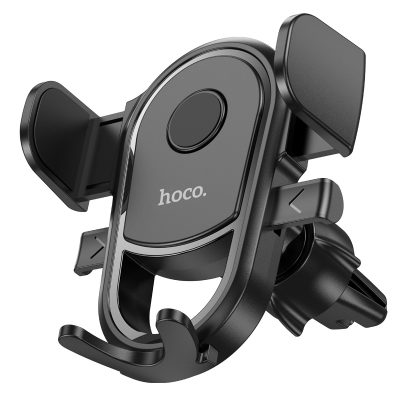 Hoco H6 - Strong Air Outlet Car Holder