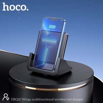Hoco DBQ20 - Multifunctional Desktop Wireless Fast Charger