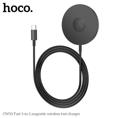 Hoco CW50 - 3-in-1 Magnetic Wireless Fast Charger - Zwart