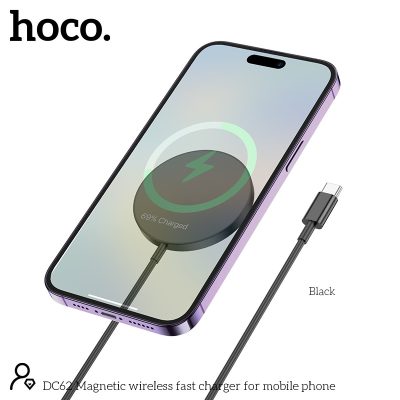 Hoco DC62 Magnetic Wireless Fast Charger 15W - Zwart