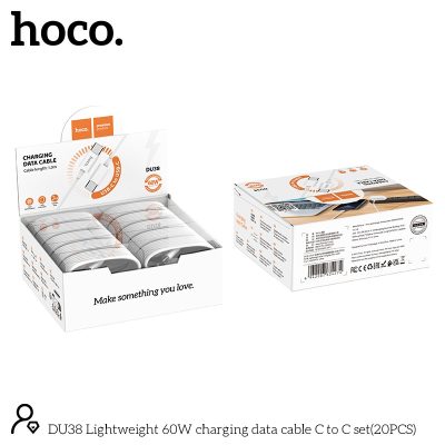 Hoco DU38 - 60 Watt Fast Charging Type C to Type C Kabel 1 Meter - Wit - 20 Stuks