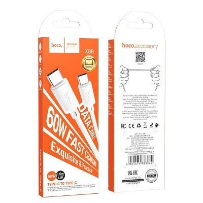 Hoco X88 - 60W Fast Charging Type C to Type C Kabel 1M - Wit