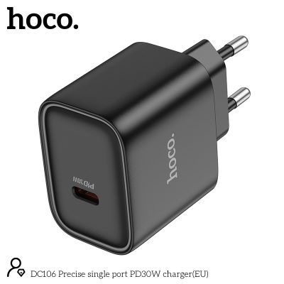 Hoco DC106 PD 30 Watt Type C Port Super Fast Charger - Zwart