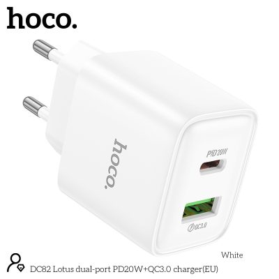 Hoco DC82 PD 20 Watt Dual Port Super Fast Charger - Wit