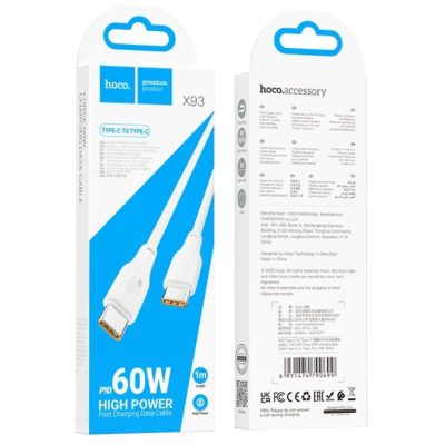 Hoco X93 - 60 Watt Fast Charging Type C to Type C Kabel 2 Meter - Wit