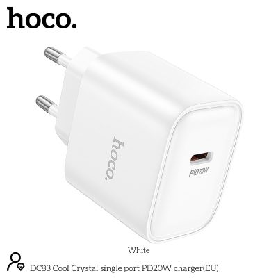 Hoco DC83 PD 20 Watt Type C Port Super Fast Charger - Wit