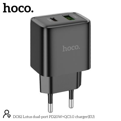 Hoco DC82 PD 20 Watt Dual Port Super Fast Charger - Zwart