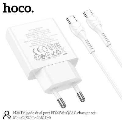 Hoco N38 PD 20W Ultra Thin Type C To Type C Fast Charger Set - 2 Meter - Wit