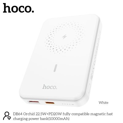 Hoco DB64 - 10000 mAh Fast Charge MagSafe Magnetic Wireless Charger - Wit