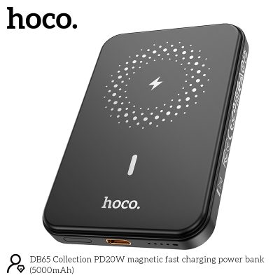 Hoco DB65 - 5000 mAh Fast Charge MagSafe Magnetic Wireless Charger